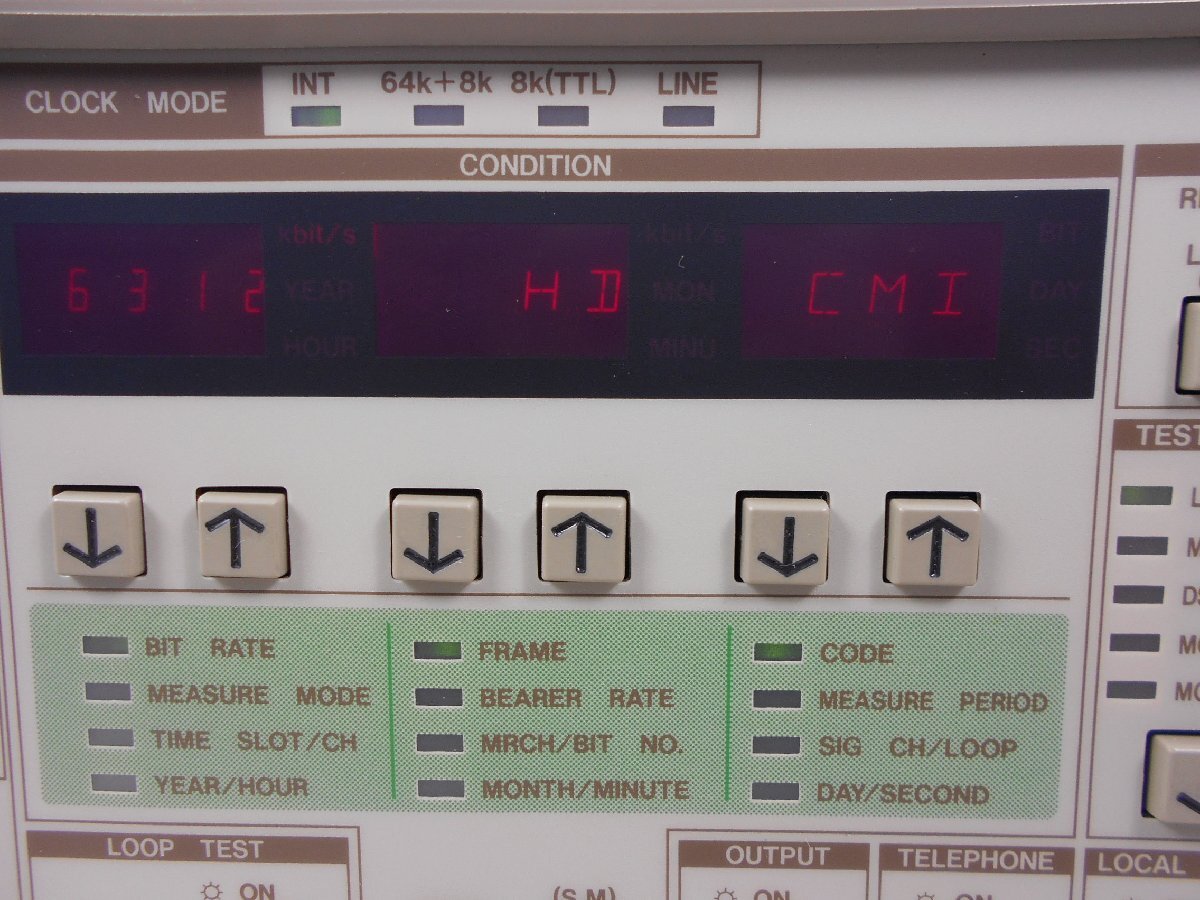 Ando AP-9212C Interface Tester [j1230693810]