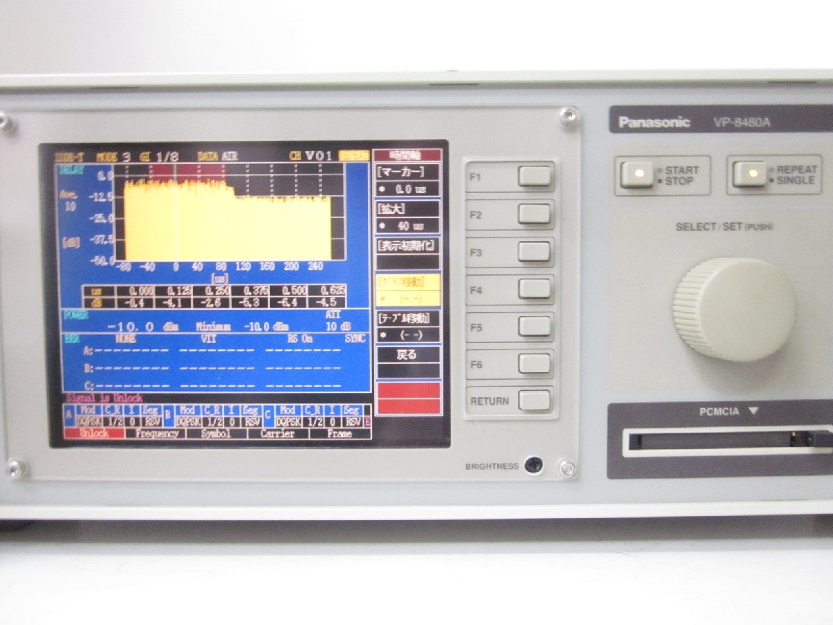 Panasonic VP8480A ISDB-T Analyzer VHF/CATV/UHF [o1230689382]
