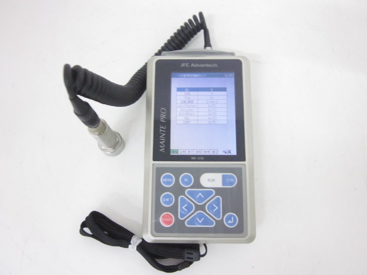JFE Advantech MK-210HE II Vibration Data Management System [r1230692169]