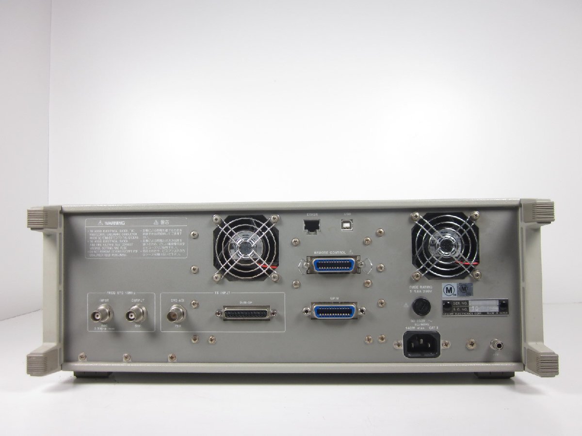 Leader Electronics LG3802 ISDB-T Signal Generator 860MHz [c1230691121]