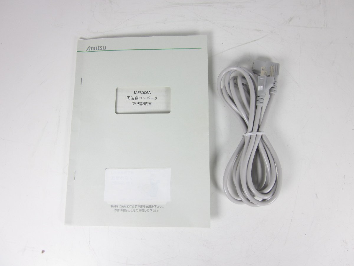Anritsu MF8006A Frequency Converter [j1230695301]