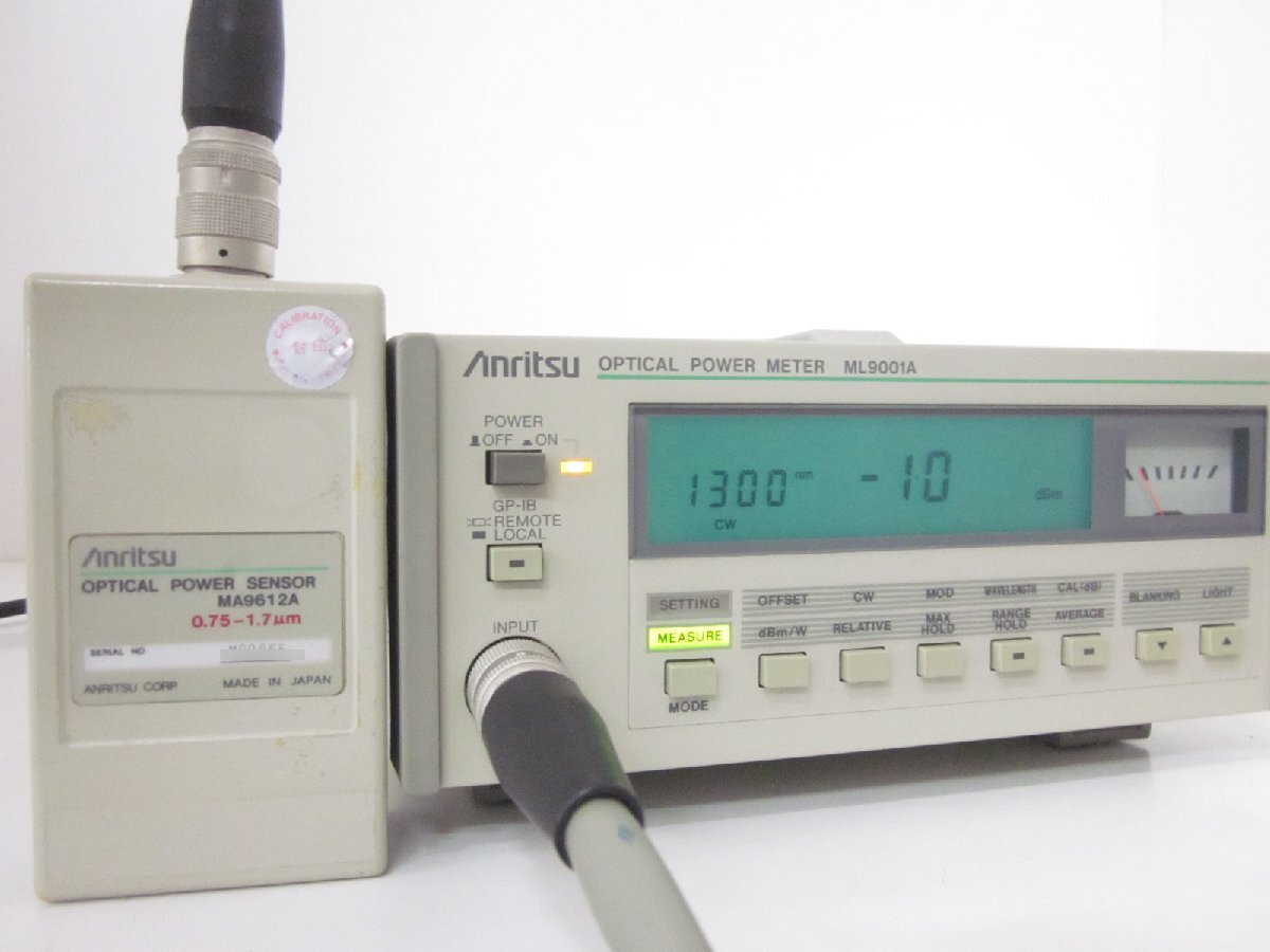 Anritsu MA9612A Optical Detector 750-1700nm FC [c1230693906]