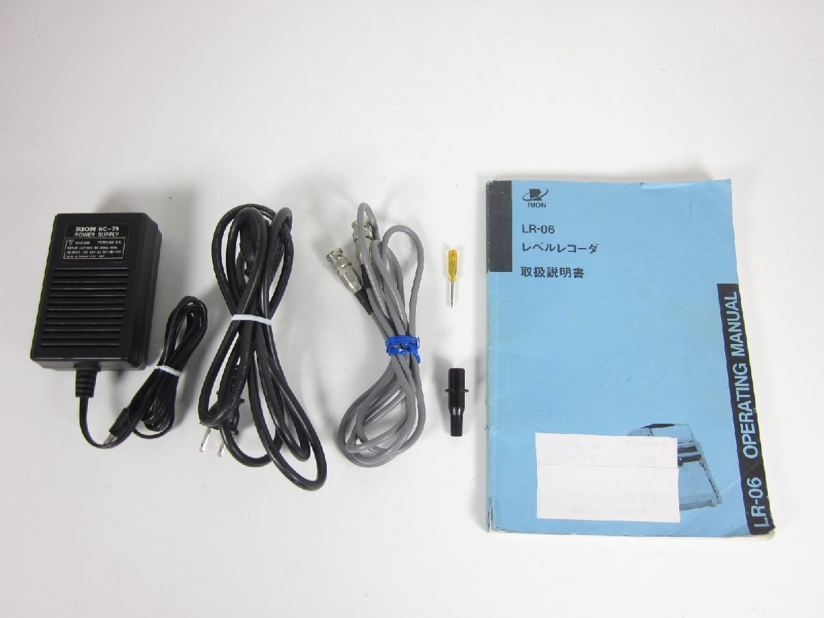 Rion LR-06 Level Recorder 1ch 100mm Paper Width [d1230691441]