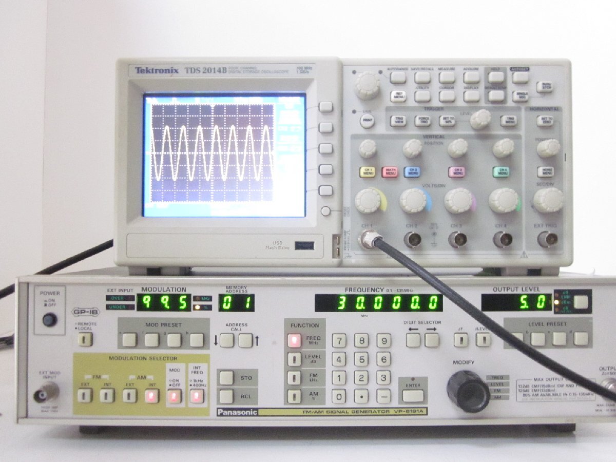 Panasonic VP-8191A FM/AM Signal Generator 135MHz [c1230688888]