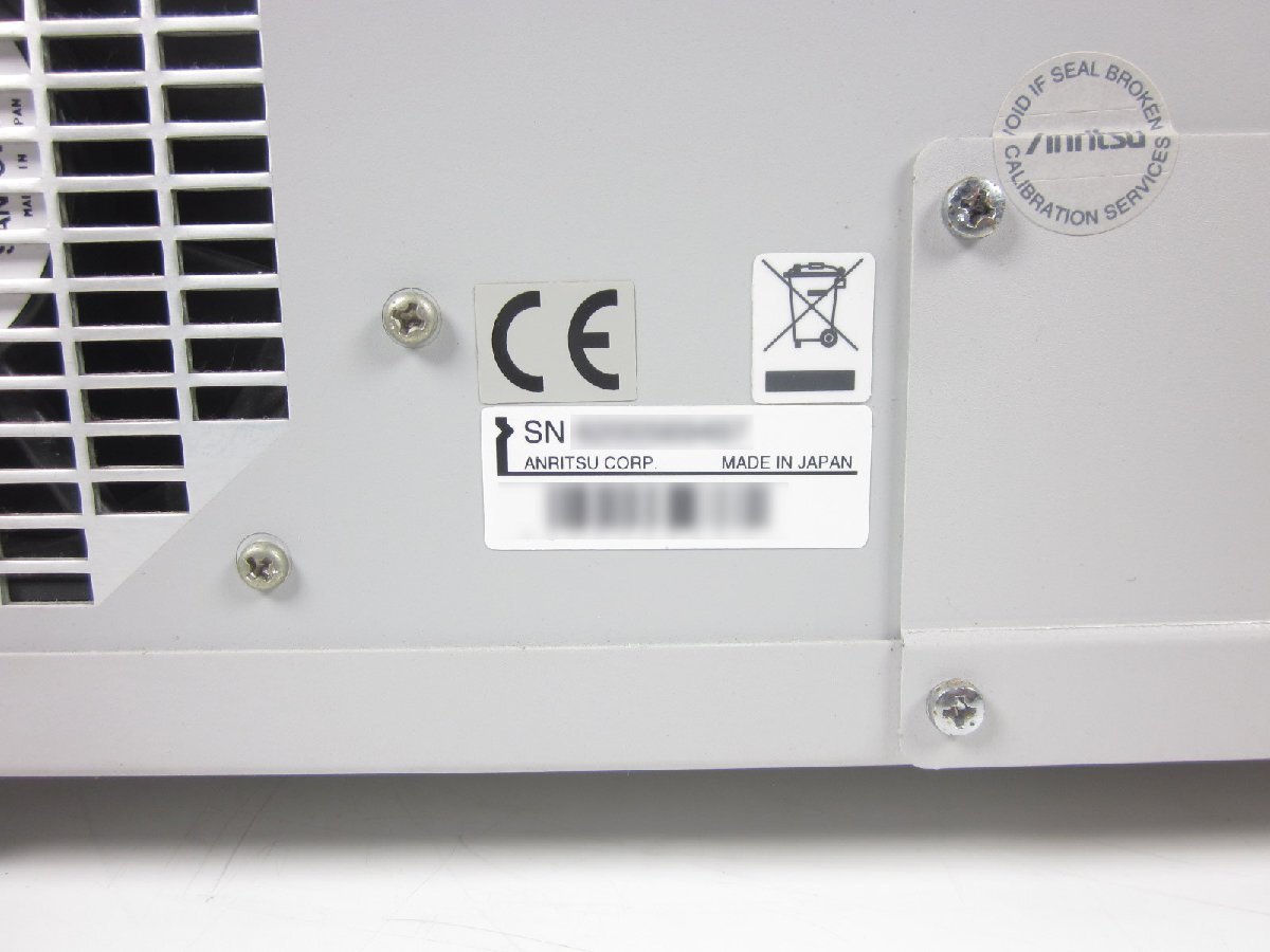 Anritsu MD8391A RNC Simulator [h1230693451]