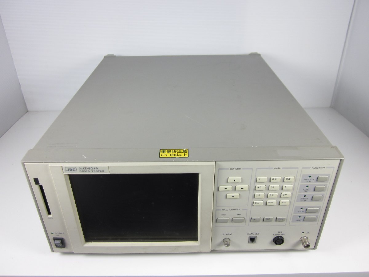 JRC NJZ921A CDMA Service Tester CODEC/LOOP BACK [1230688367]