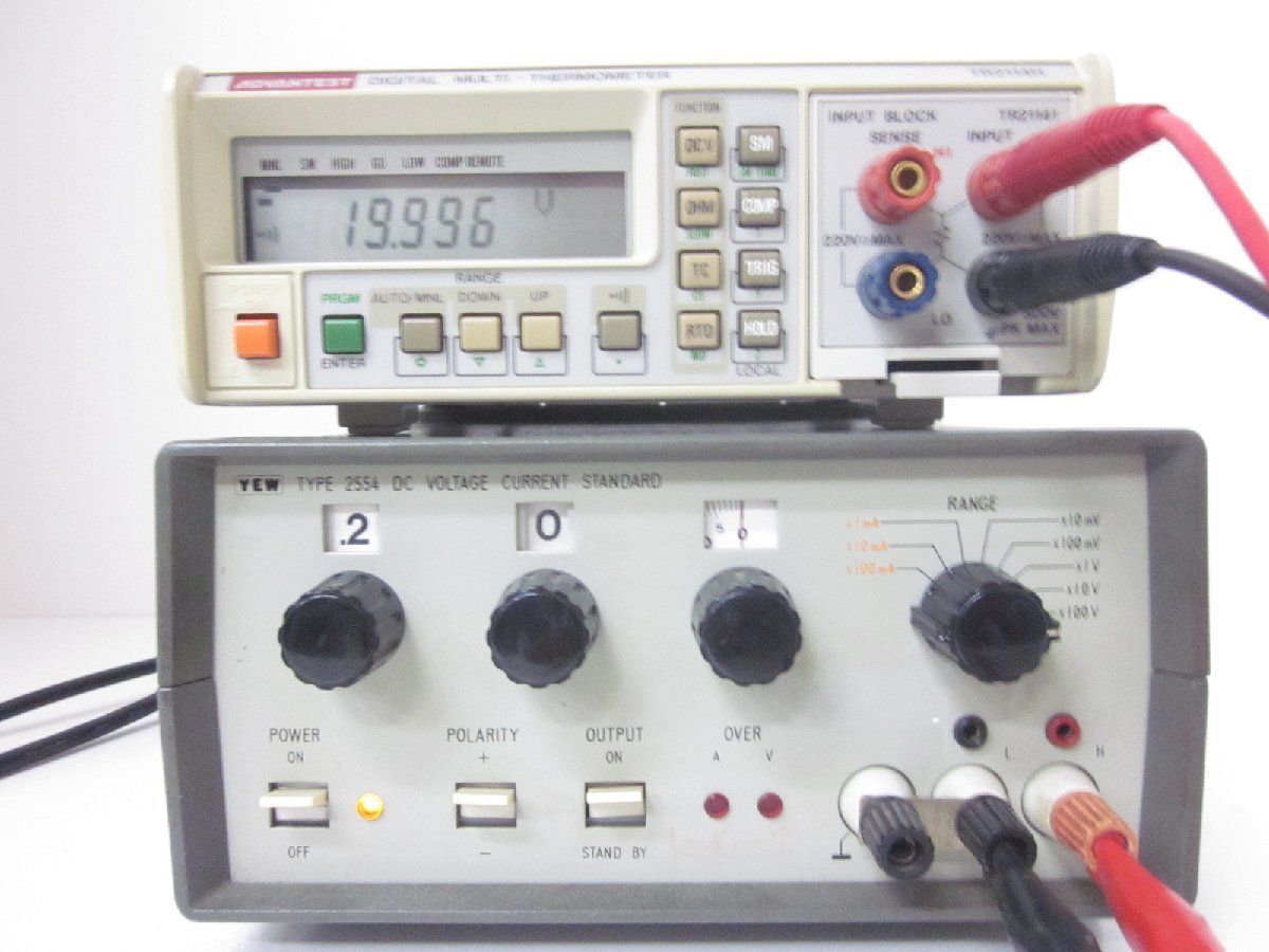 Advantest TR2114H Digital Multimeter Thermometer 4.5 Digit [u1230696359]