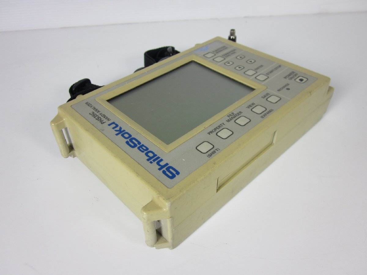 Shibasoku PHS35C Handy Analyzer 1893-1919MHz [1230679048]