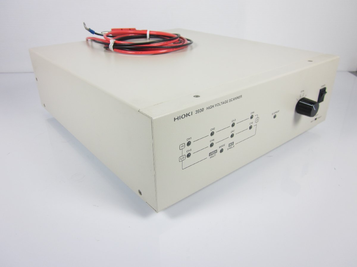 Hioki 3930 High Voltage Scanner [x1230684753]