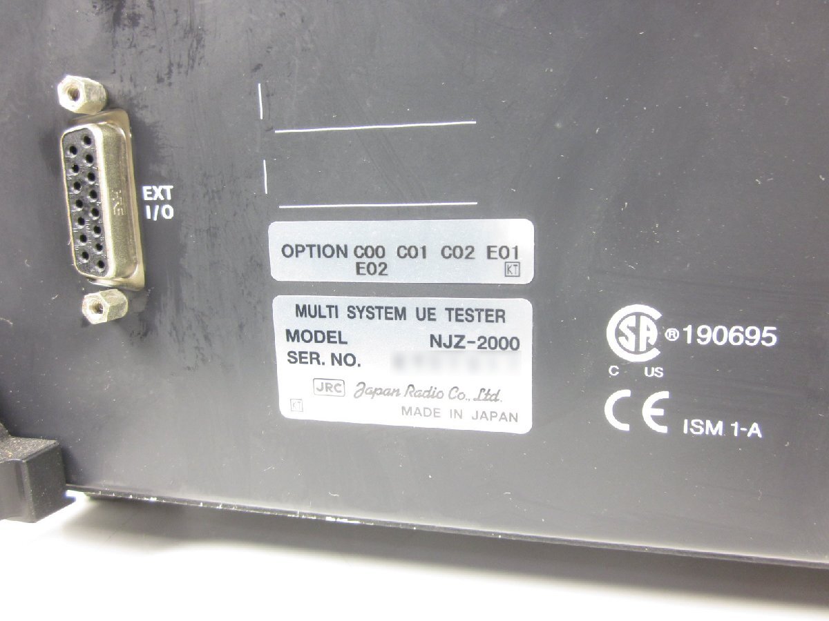 JRC NJZ-2000 Multi-System UE Tester [g1230682838]