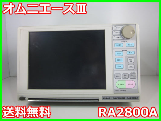 Nippon Avionics RA2800A Omniace III Recorder 32ch [w1230689318]