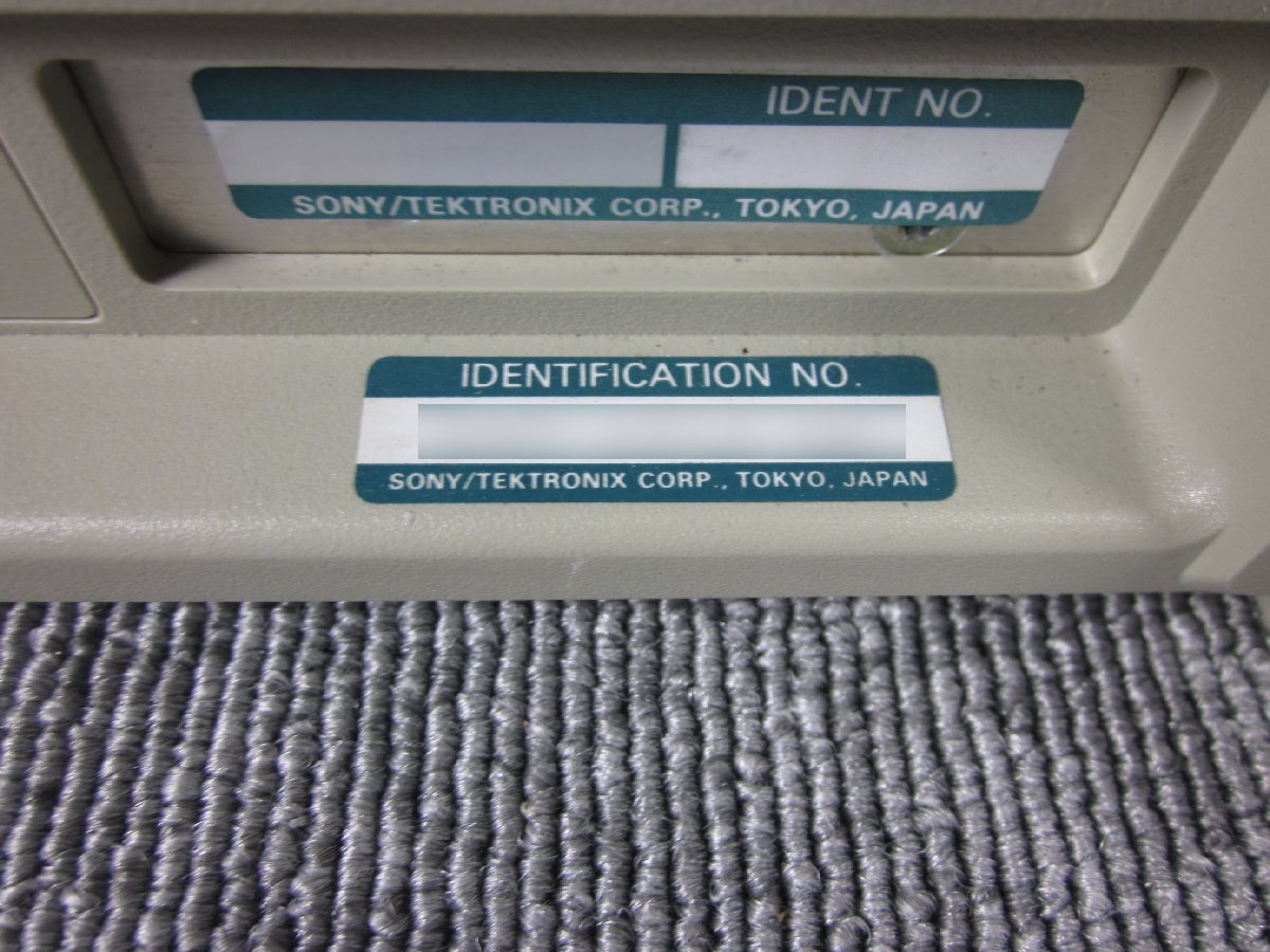Tektronix DG2020 Data Generator 12ch 200MHz [t1230692050]