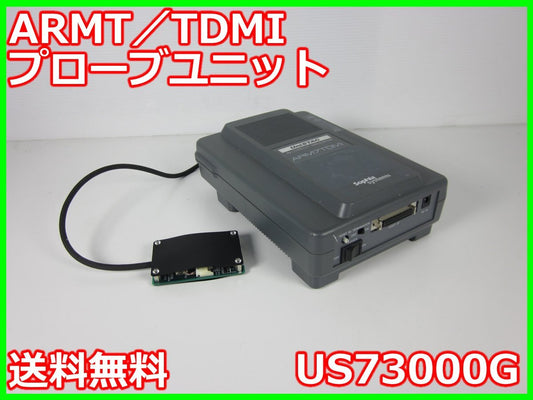 Sophia Systems US73000G ARM/TDMI Probe Unit [k1230686531]