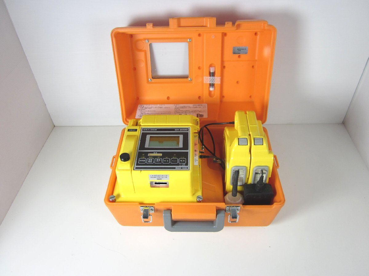 Riken Keiki GX-2000 Toxic Gas Detector [c1230689283]