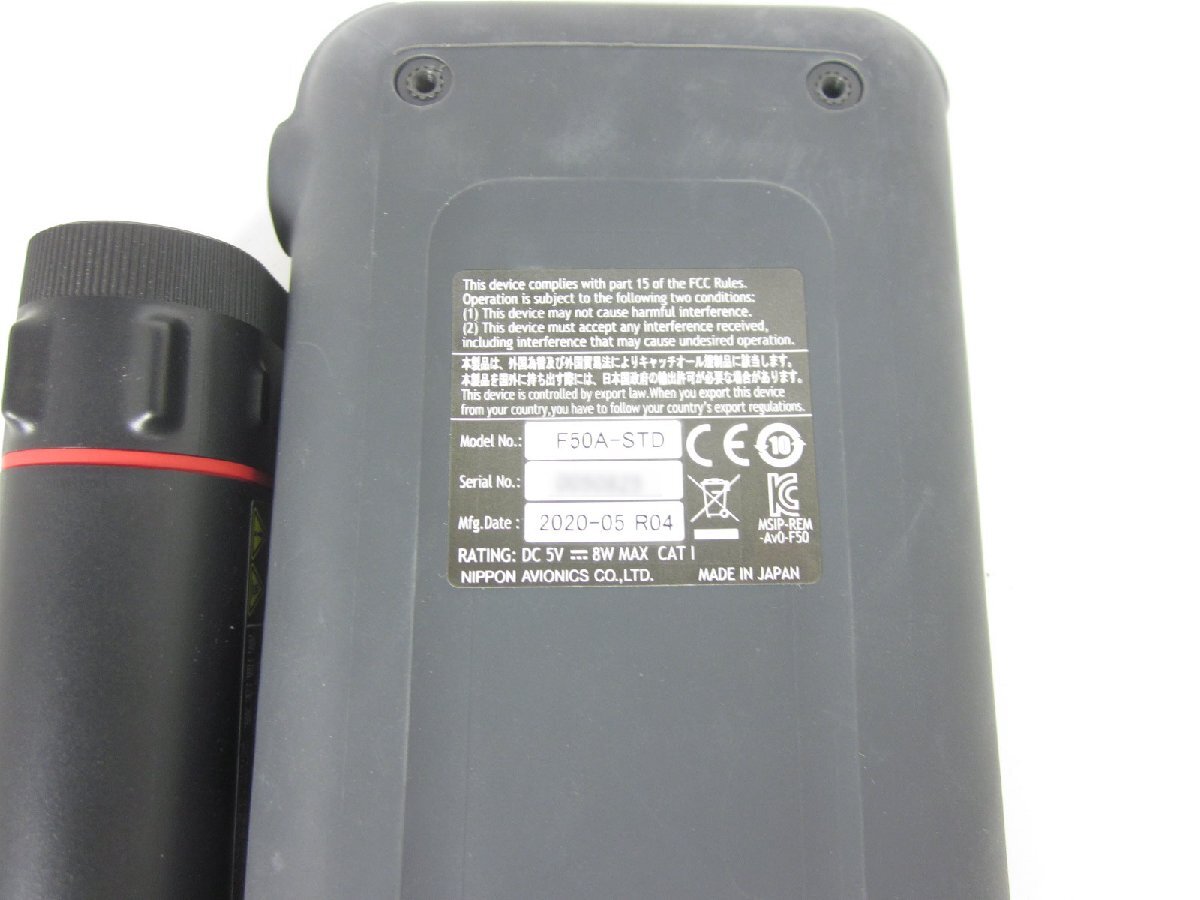 Nippon Avionics F50A-STD Infrared Thermography Camera [d1230698652]