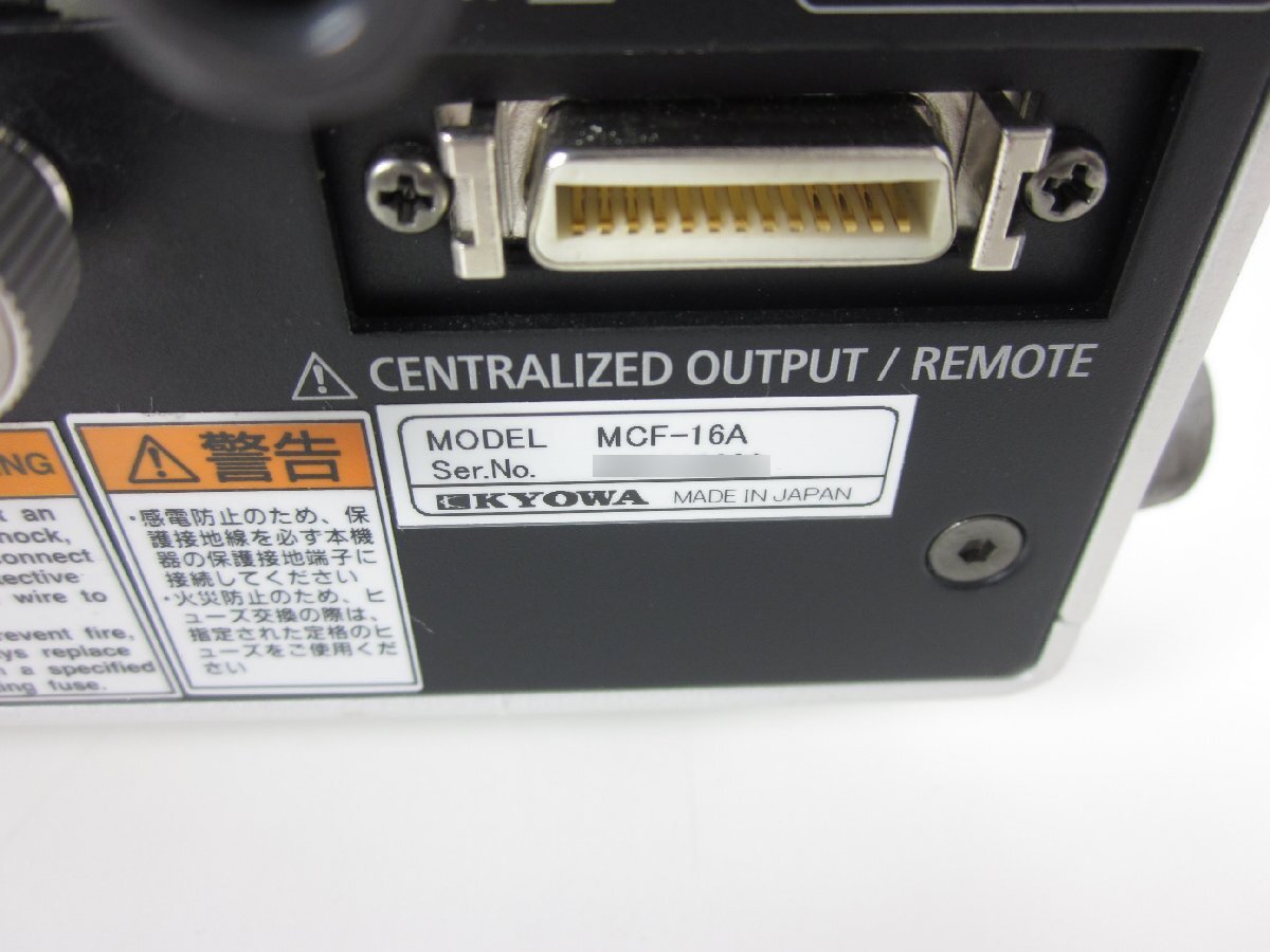 Kyowa MCF-16A Multi Signal Conditioner Strain Amplifier 8CH [w1230689673]