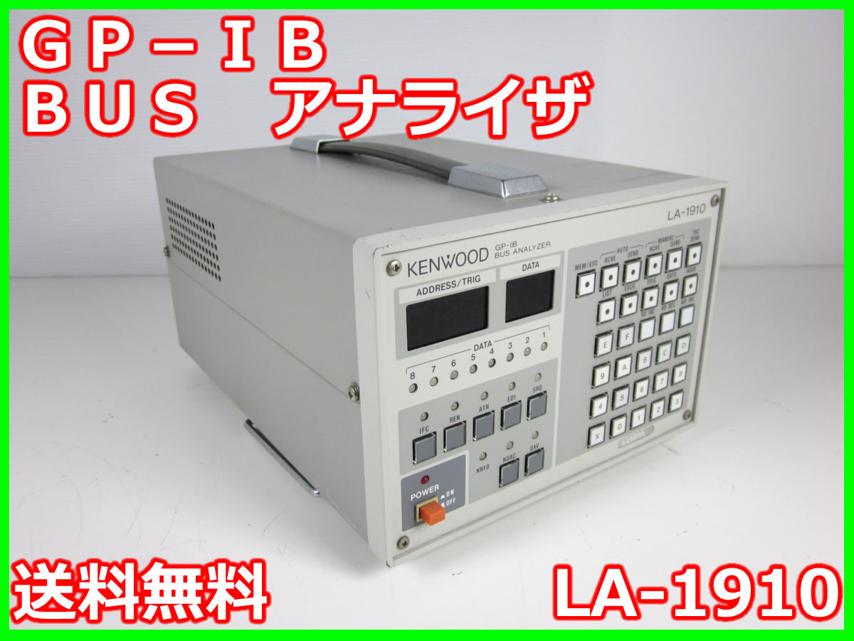 Kenwood LA-1910 GP-IB Bus Analyzer [k1230691325]