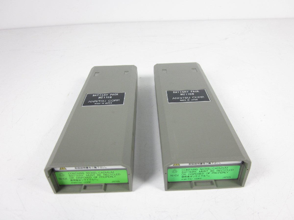 Anritsu MZ110B Battery Pack for ML521/522/524 MH669B MN1505A 2 pcs [1230686138]