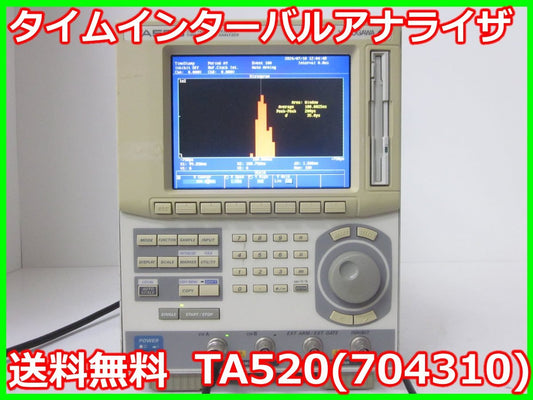 Yokogawa TA520 Time Interval Analyzer [t1230684093]