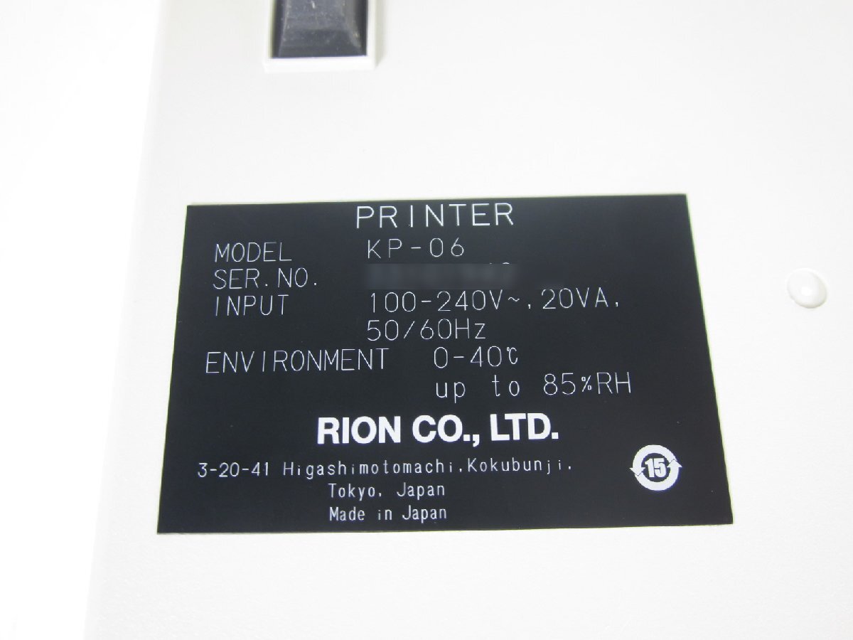 Rion KP-06 Printer for Particle Counter [r1230693168]