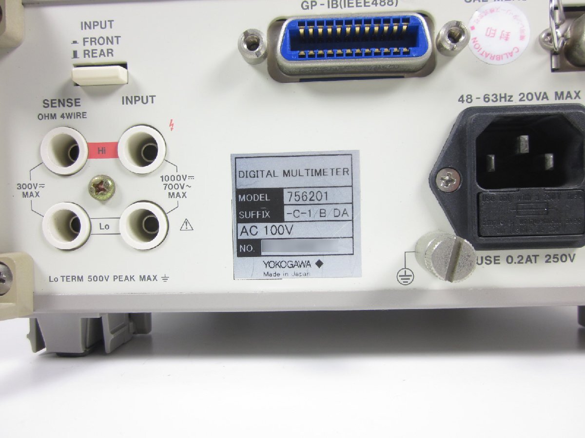 Yokogawa 756201 Multimeter 6.5 Digit [s1230695567]