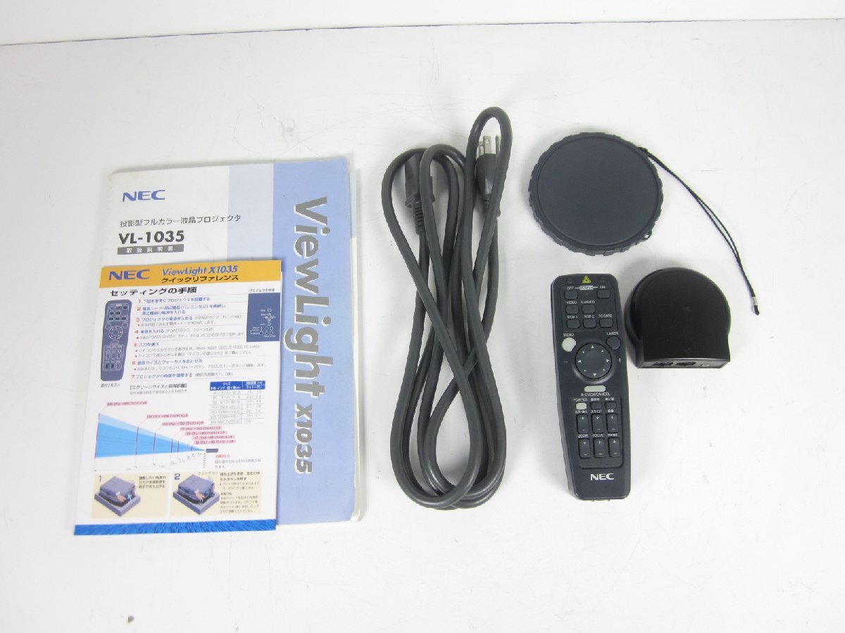 NEC VL1035 ViewLight LCD Projector [d1230693189]