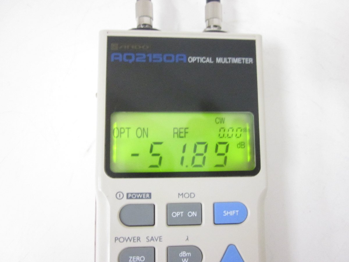 Yokogawa AQ4250 LED Light Source Unit 1310/1550nm [g1230690553]
