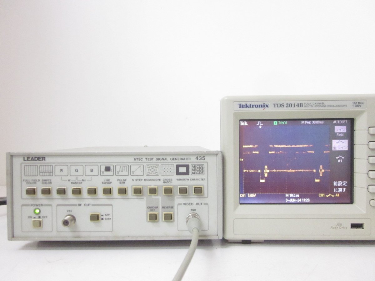 Leader Electronics 435 NTSC Test Signal Generator [u1230688548]