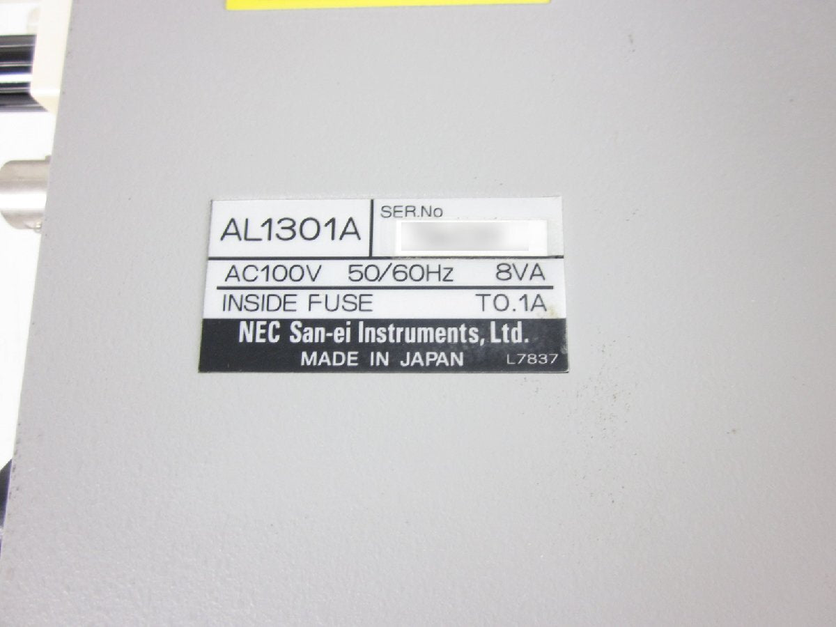 NEC AL1301A High Voltage DC Amplifier [j1230689674]