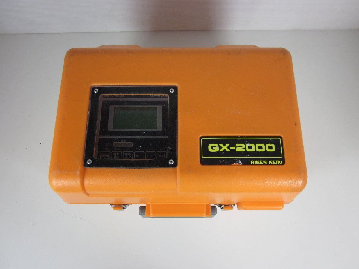 Riken Keiki GX-2000 Toxic Gas Detector [d1230696461]