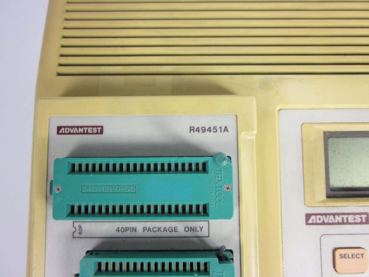 Advantest R4945 EPROM Programmer 16Mbit [s1230696308]