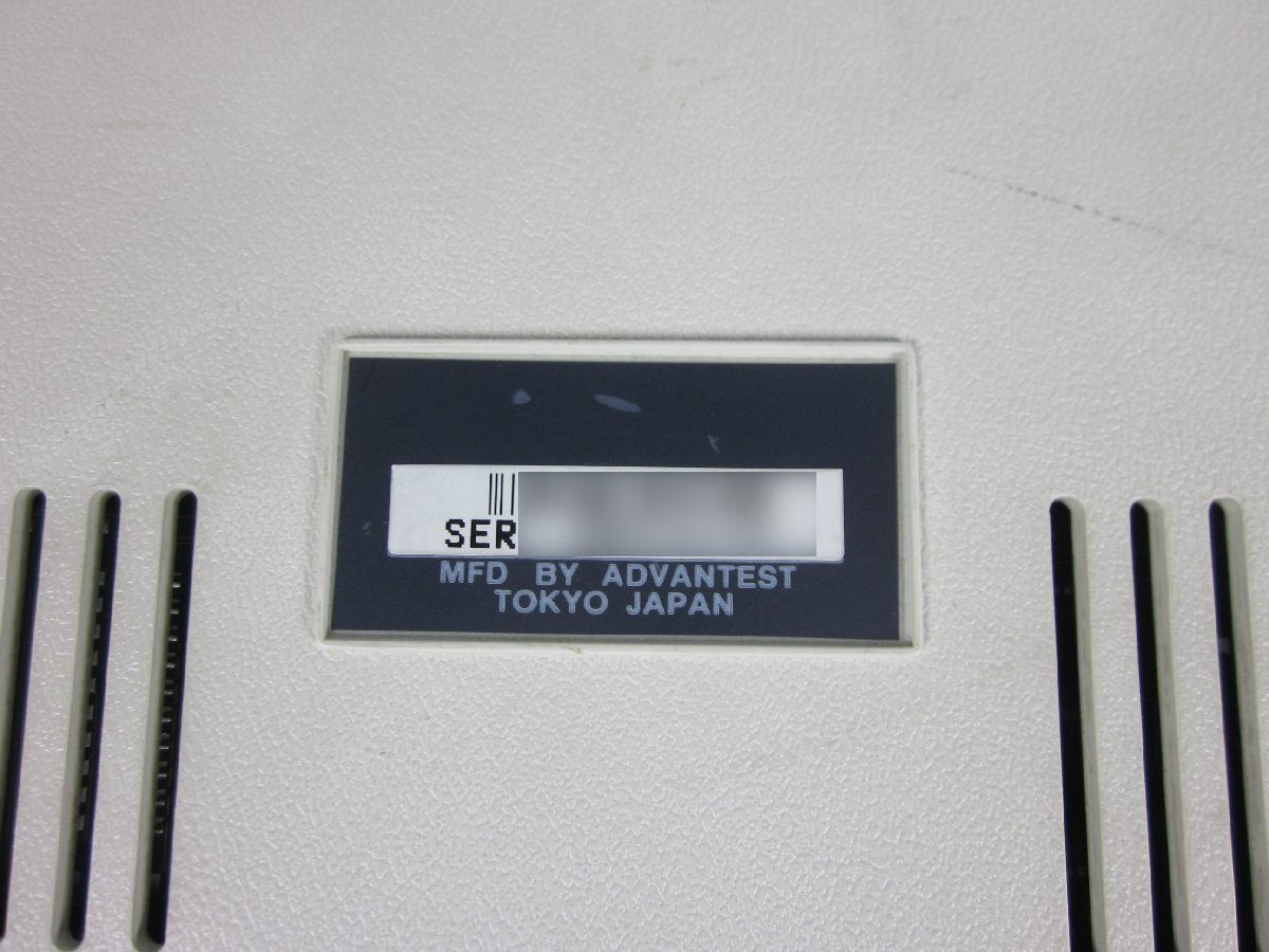 Advantest R4945 EPROM Programmer 16Mbit [s1230696308]