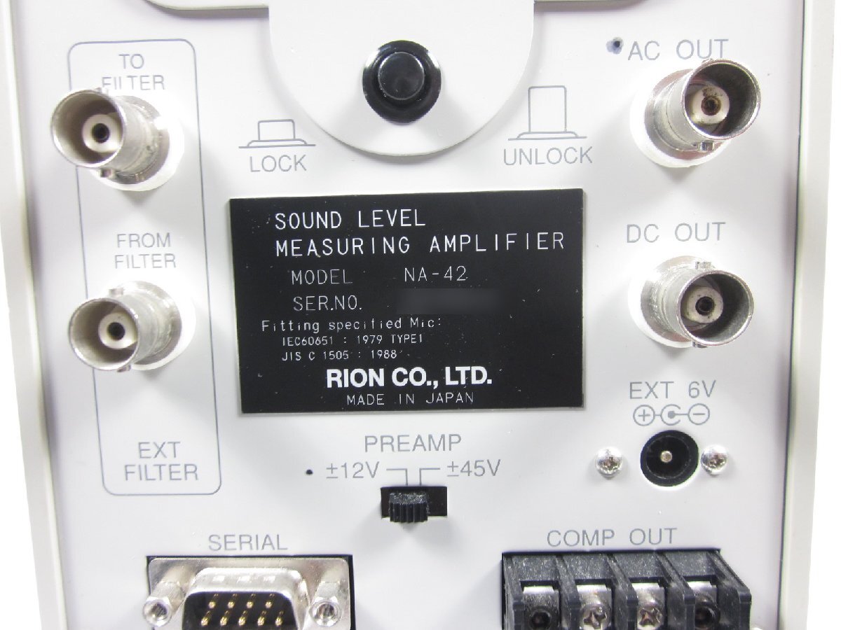 Rion NA-42 Precision Sound Level Meter [g1230682040]