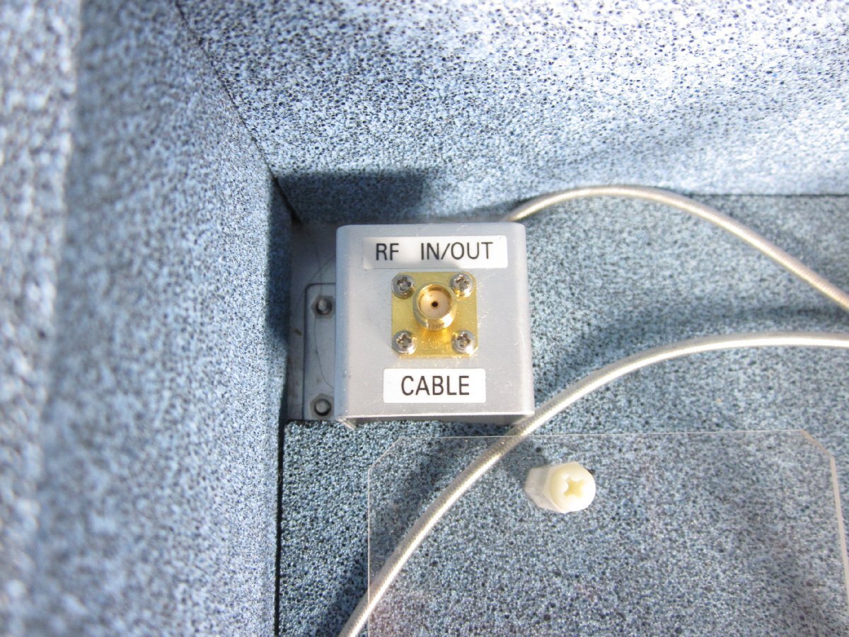 Yokogawa 7330-61 Shield Box 800MHz-2.5GHz [x1230677586]