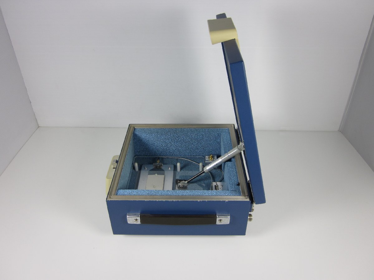 Yokogawa 7330-61 Shield Box 800MHz-2.5GHz [x1230677586]