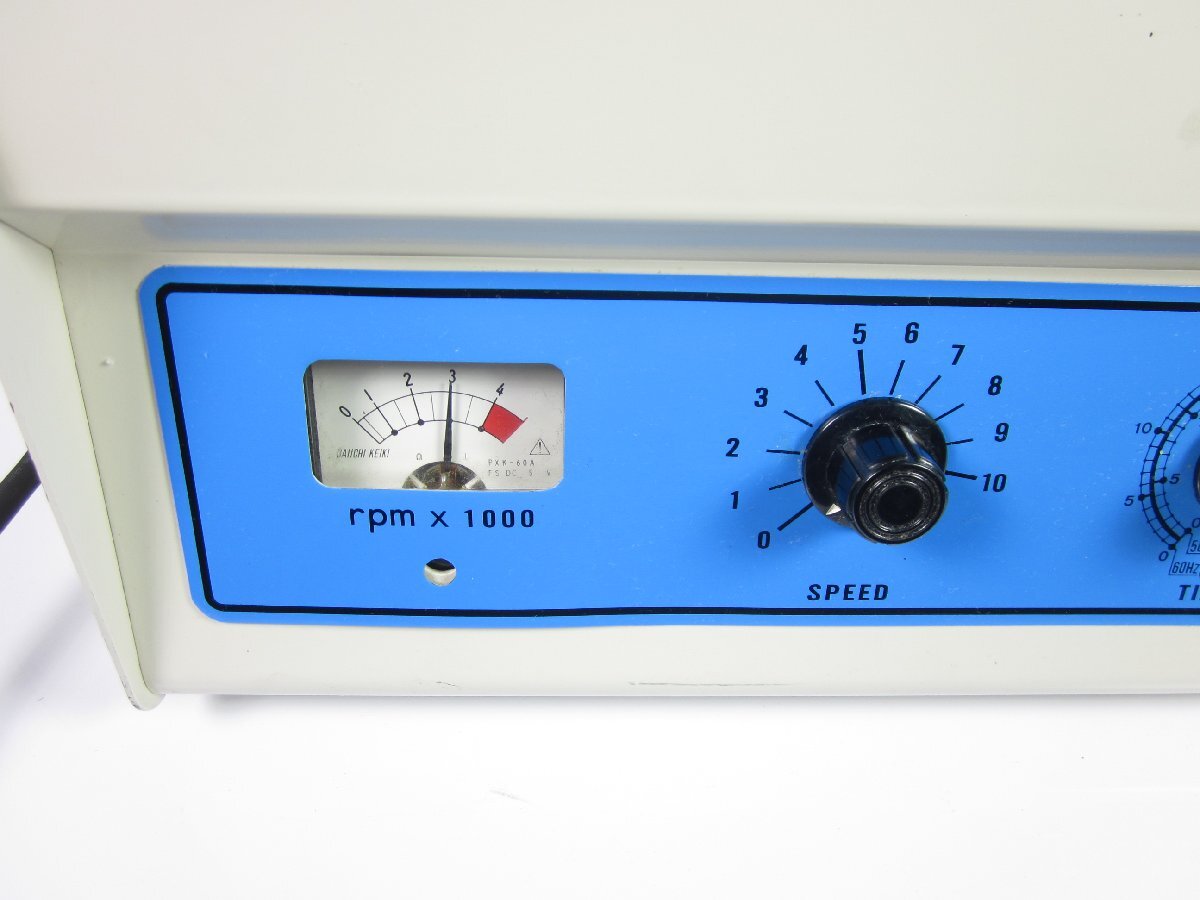 KOKUSAN H11N Centrifuge Maximum Speed 4000rpm [n1230695708]