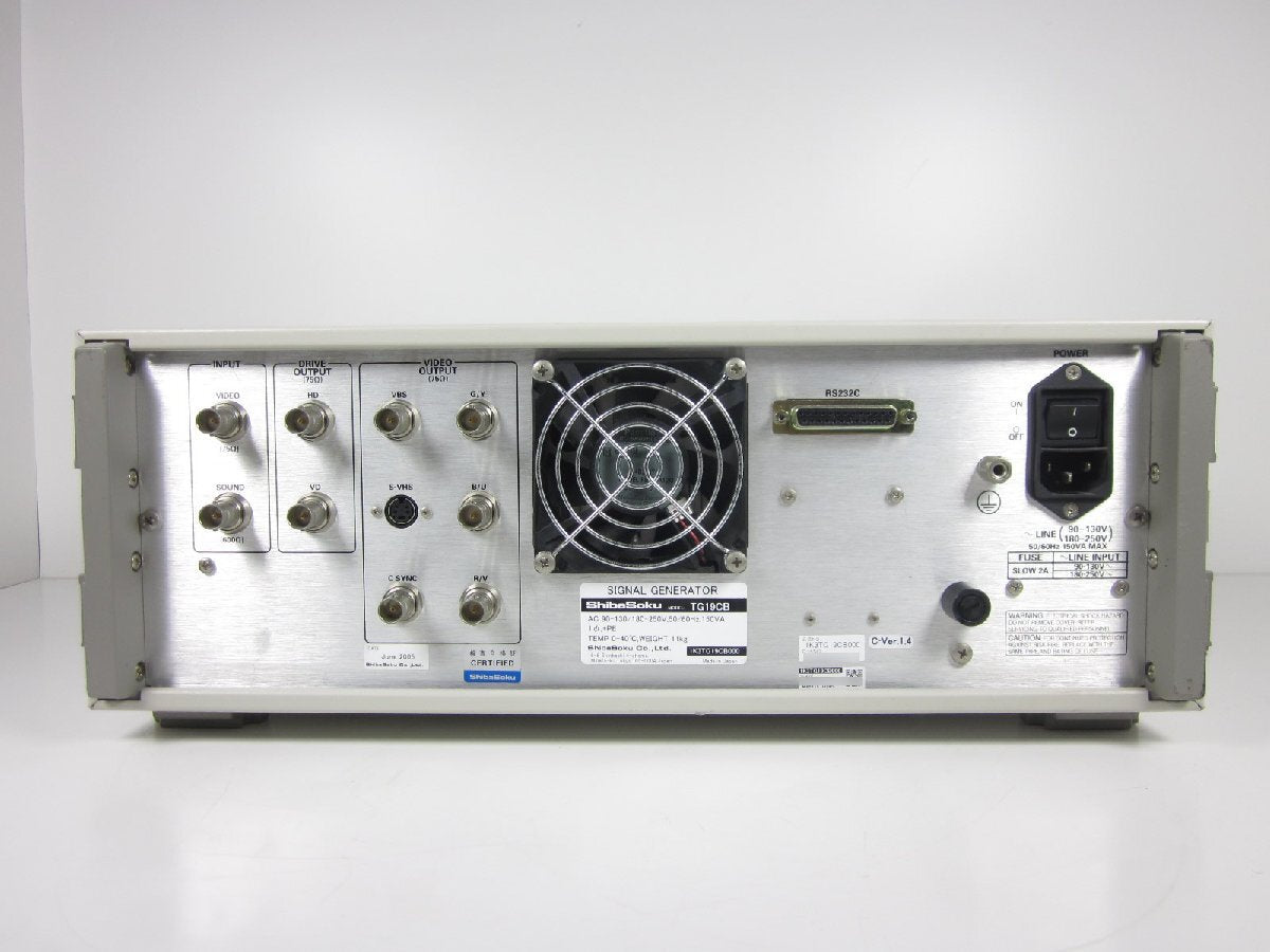 Shibasoku TG19CB Test Signal Generator [l1230694821]