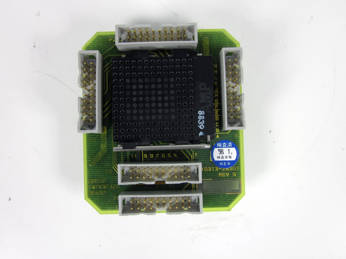 Agilent 10313G Accessory for 16500/1650/1660 Series [q1230680691]
