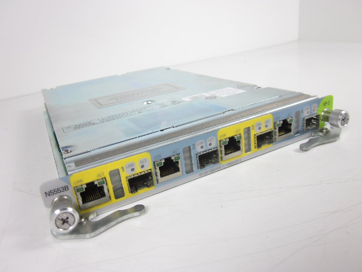 Agilent N5553B xp-2 Test Card [c1230690772]
