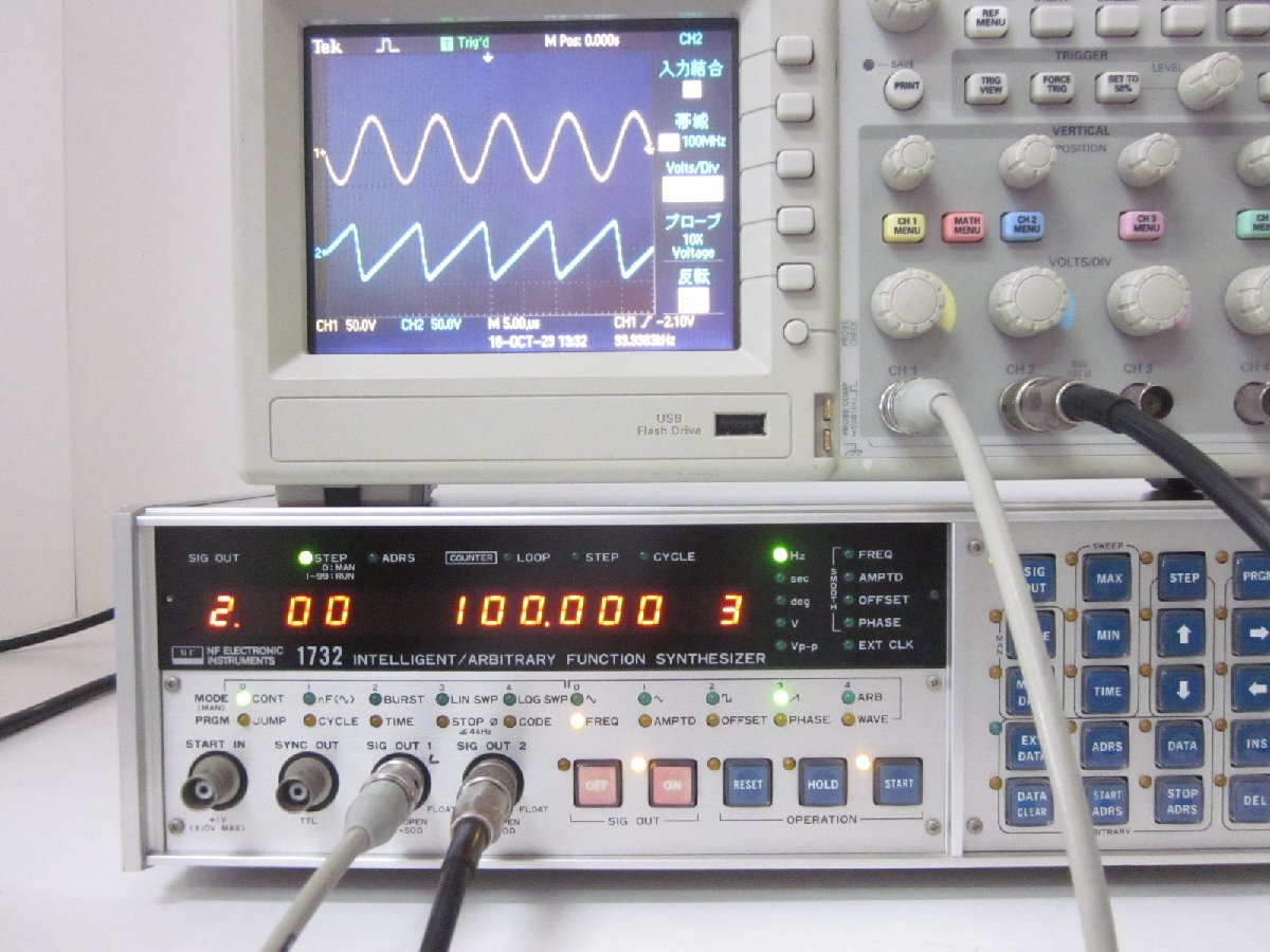 NF Corporation 1732 Function Generator 2CH 100kHz [r1230696903]