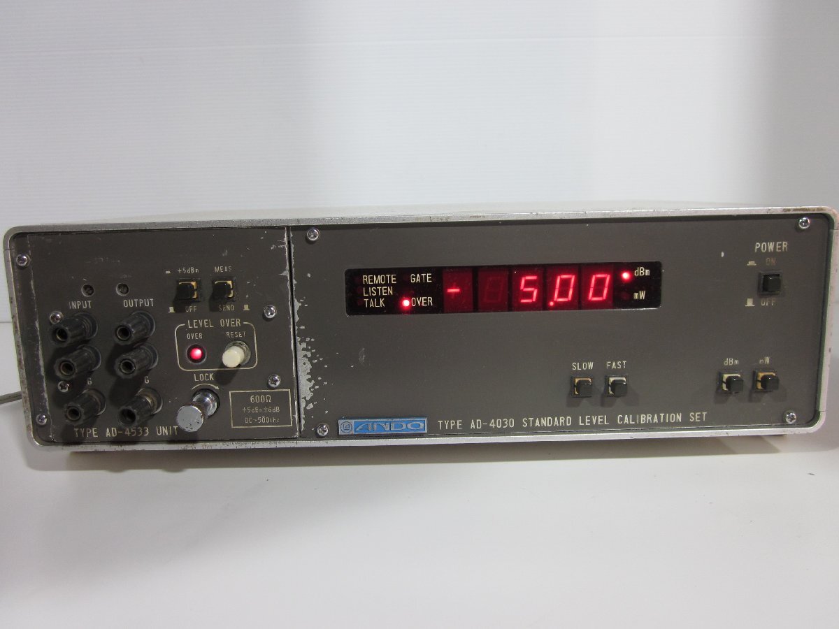 ANDO AD-4030 Signal Generator [d1230694477]