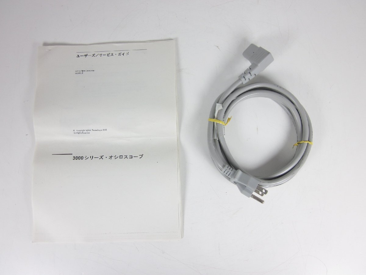 Keysight DSO3102A Digital Storage Oscilloscope 2CH 100MHz [c1230689534]