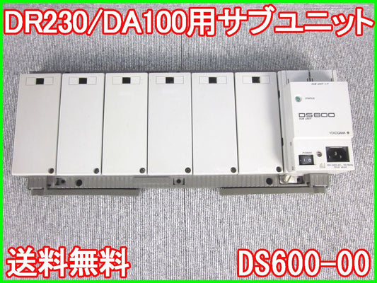 Yokogawa DS600-00 Subunit for DR230/DA100 [r1230696057]