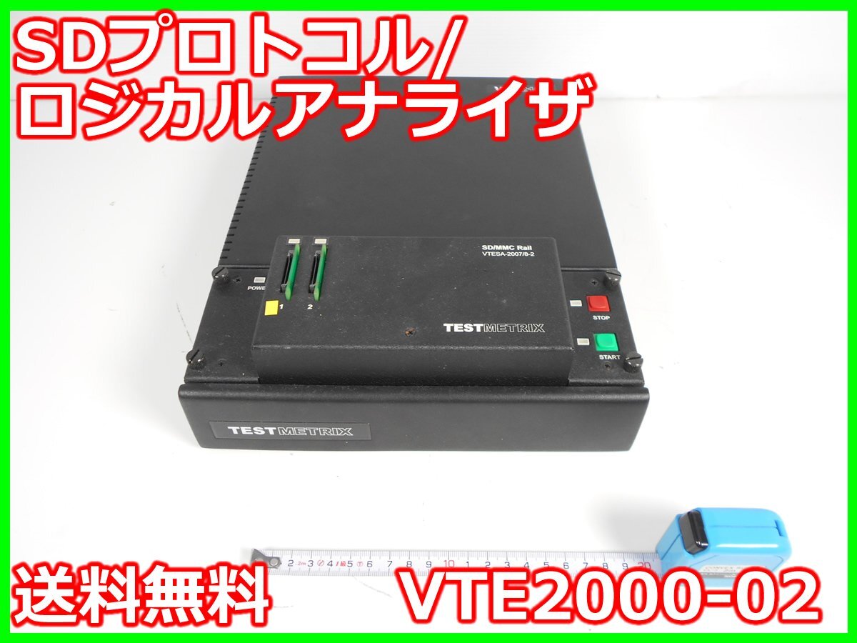 TESTMETRIX VTE2000-02 Logic Analyzer VTESA-2007/8-2 SD/MMC [m1230696857]