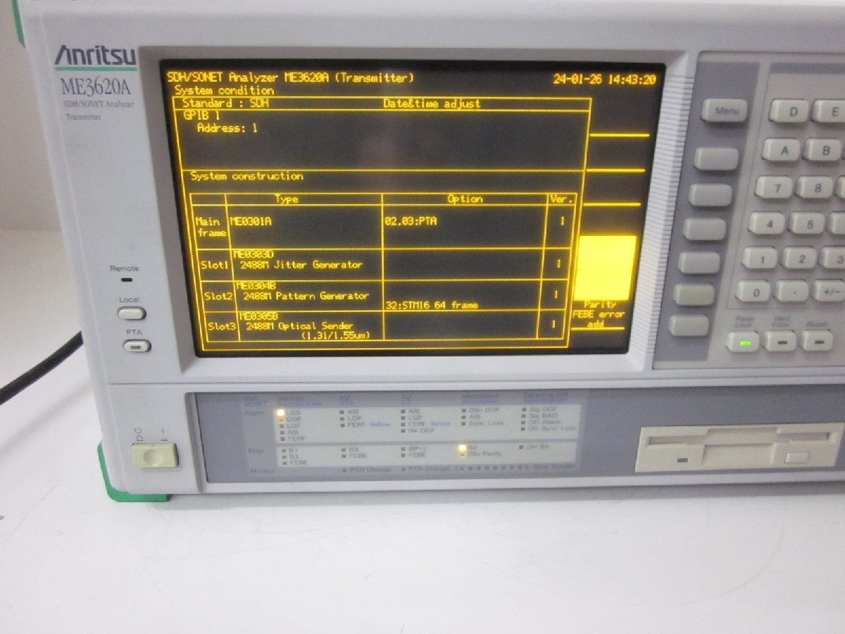 Anritsu ME3620A SDH/SONET Analyzer Transmitter [u1230689094]