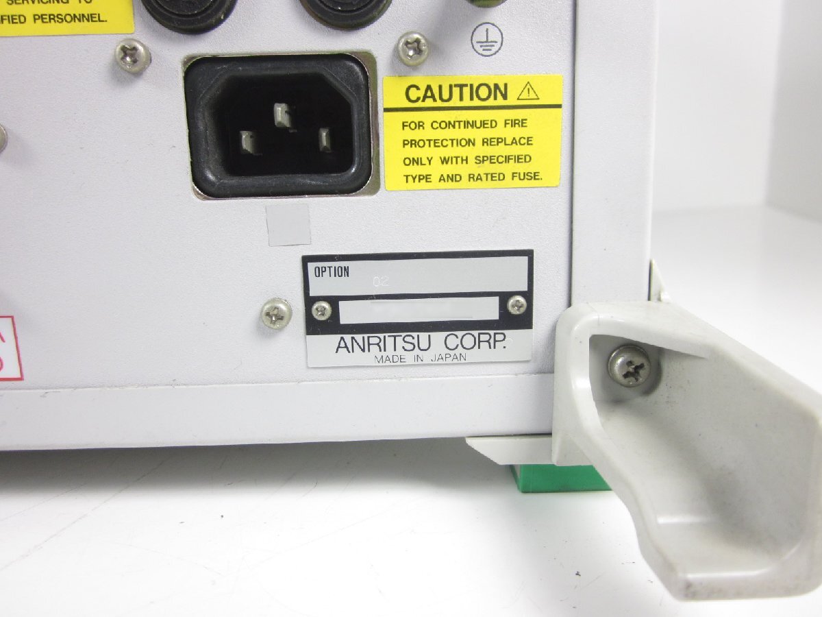 Anritsu ME3620A SDH/SONET Analyzer Transmitter [u1230689094]