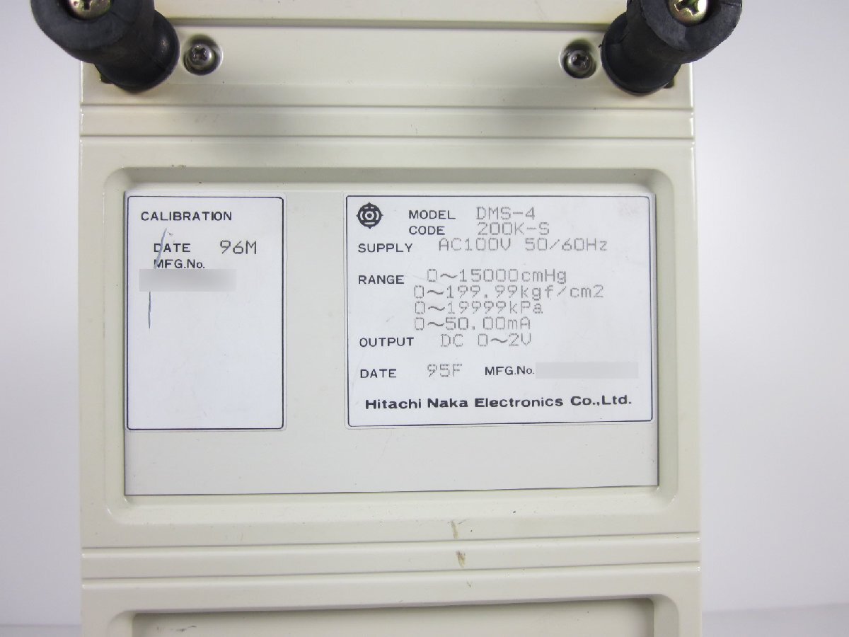 Hitachi DMS4-200k-S Digital Pressure Gauge [r1230695614]