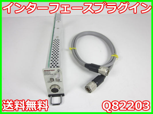 Advantest Q82203 Interface Plug-in for Q8221 [q1230687609]