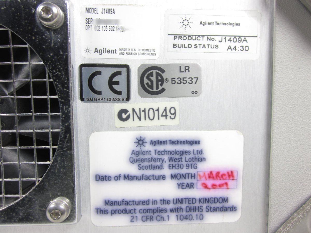 Agilent J1409A OmniBER 725 Communications Performance Analyzer [r1230692428]