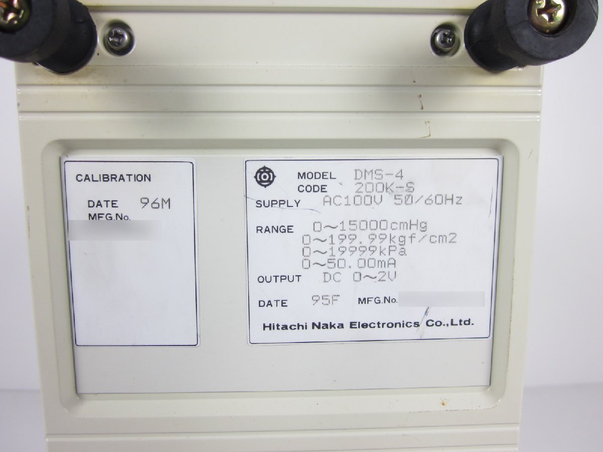 Hitachi DMS4-200k-S Digital Pressure Gauge [d1230692736]